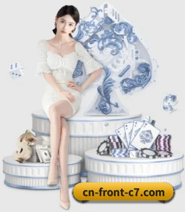 c7娱乐的方向